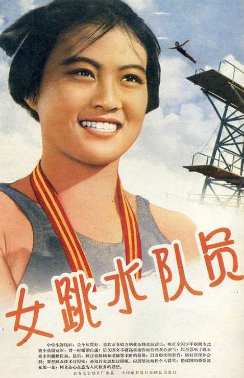 意大利地址证明真实样板